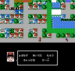 German Tanteidan: Marine Kumi screenshot 3 for Famicom Disk System